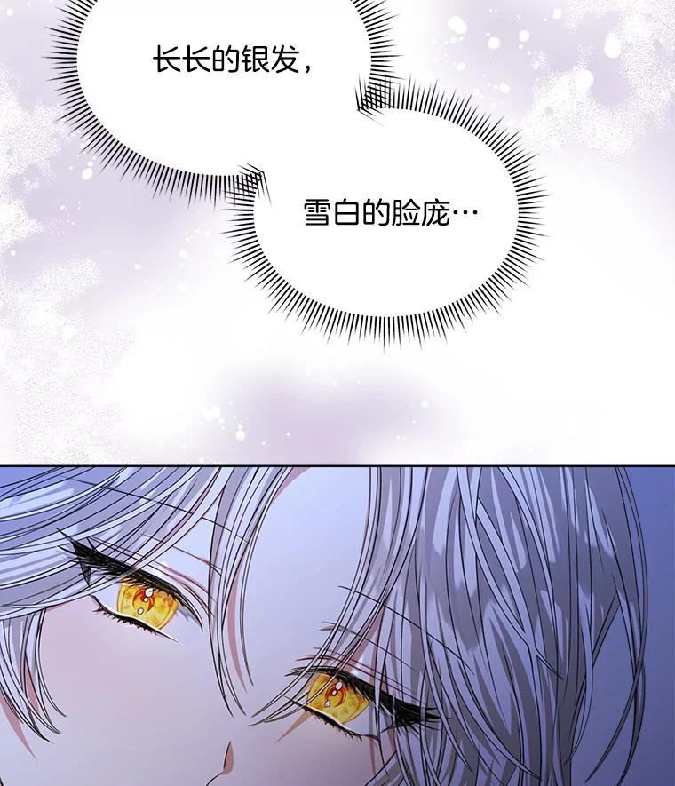 103.jpg