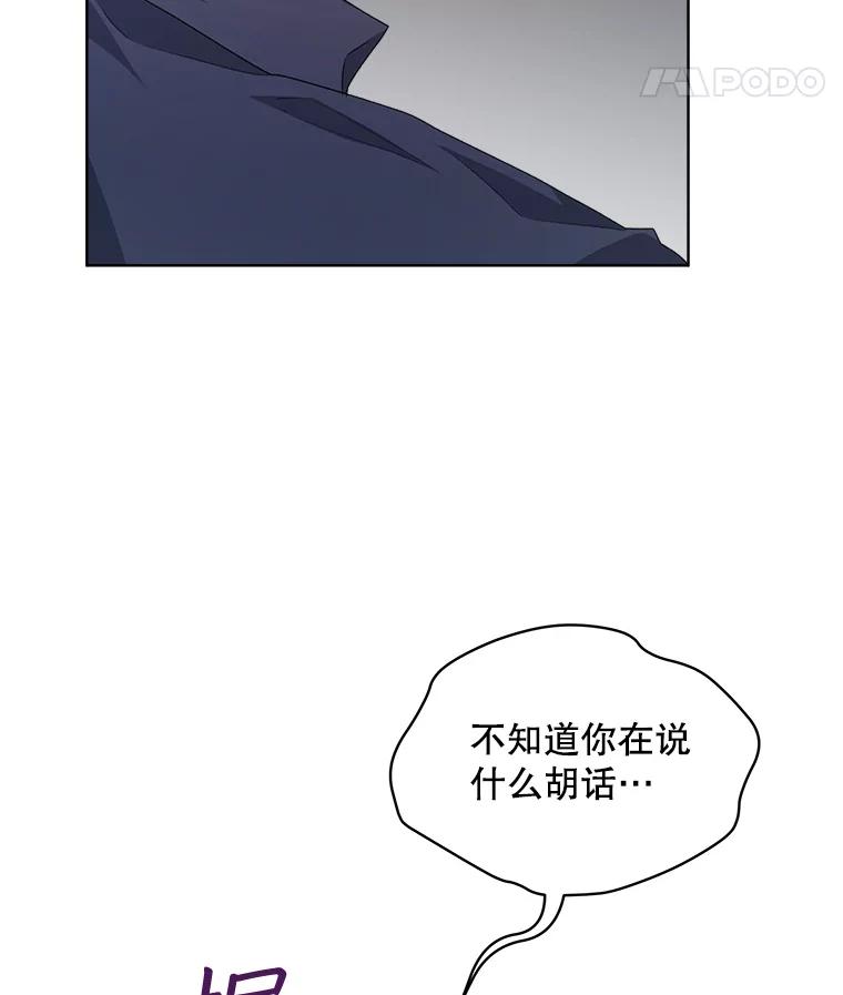 79.jpg