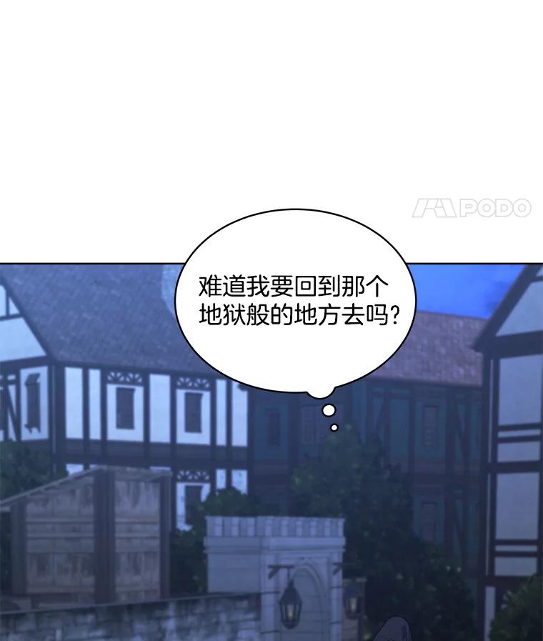 87.jpg