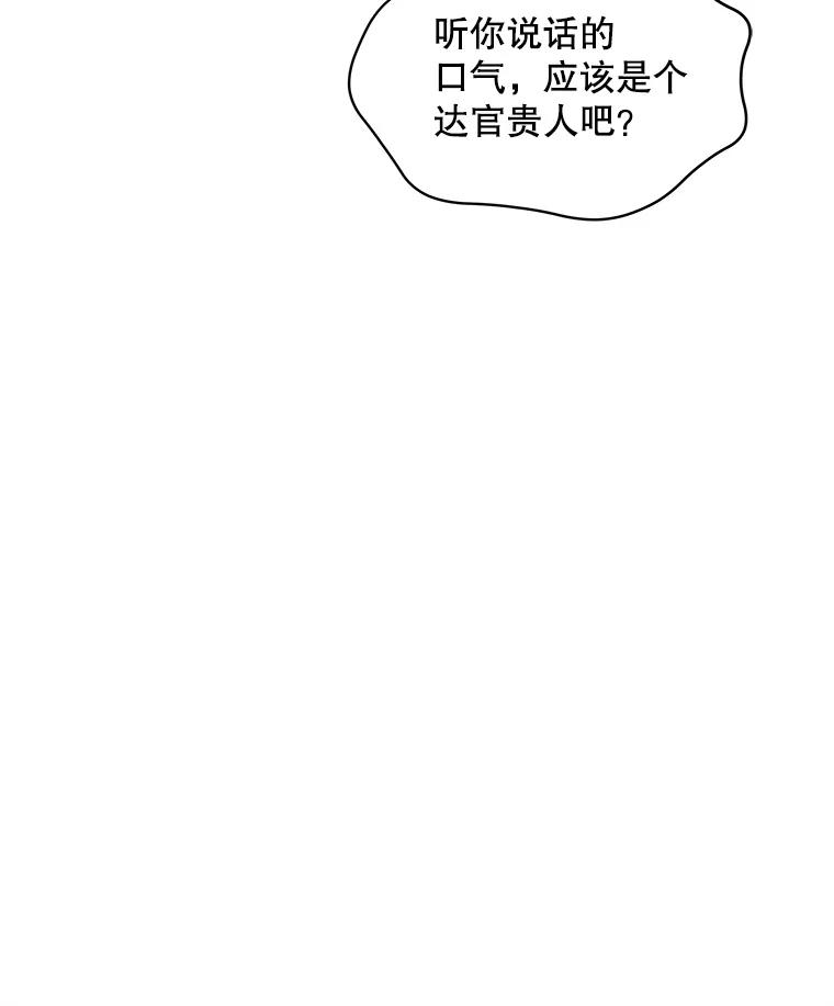 119.jpg