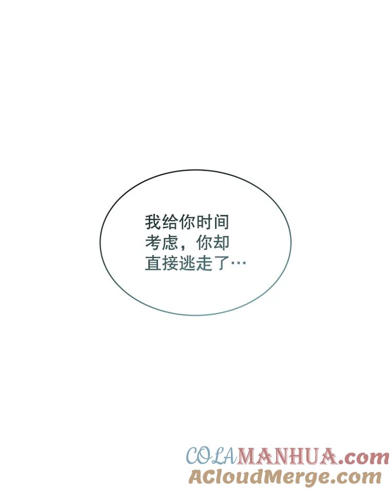 97.jpg