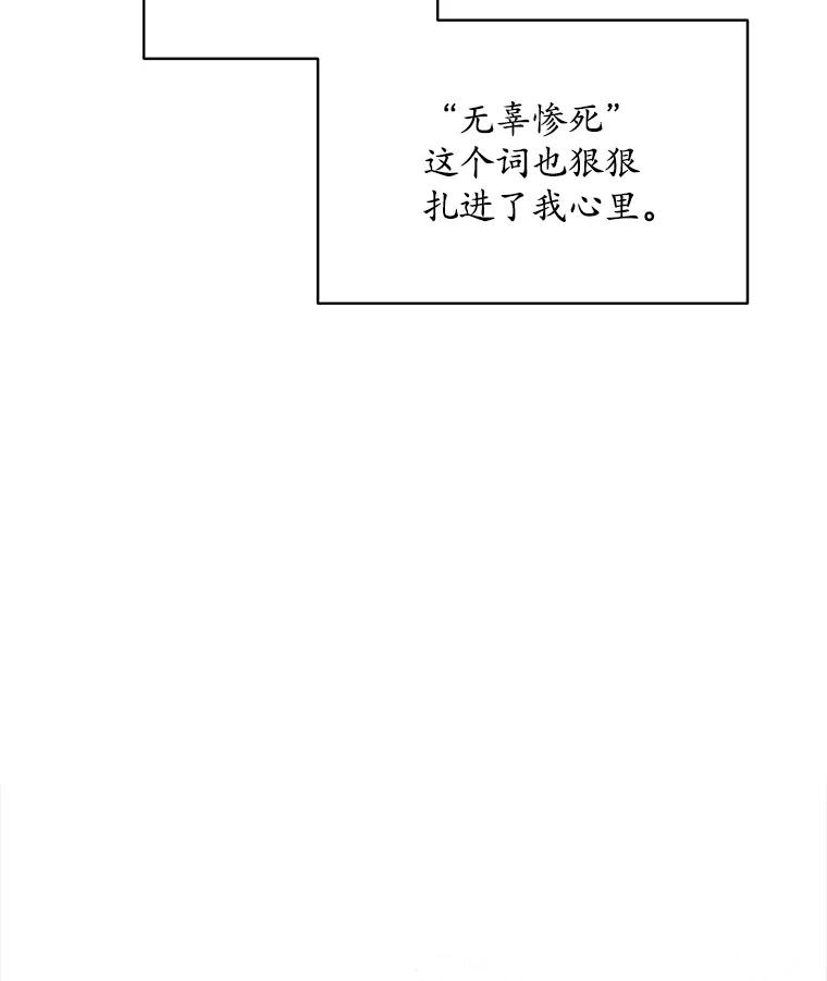 100.jpg