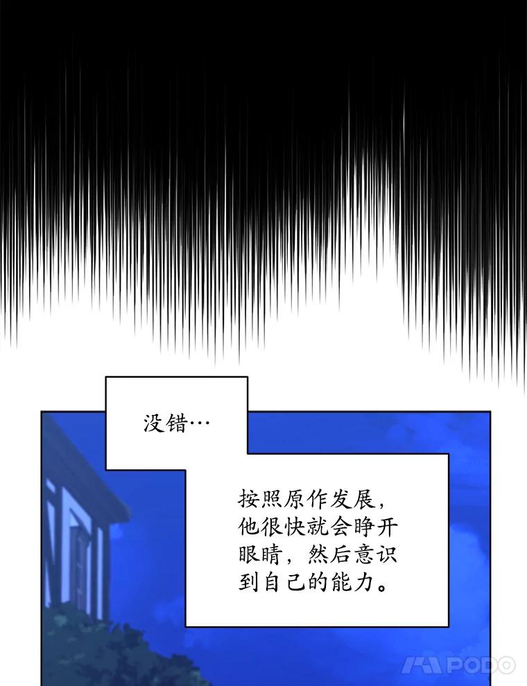 96.jpg