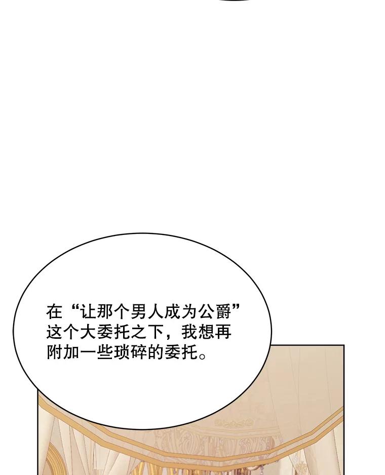 82.jpg