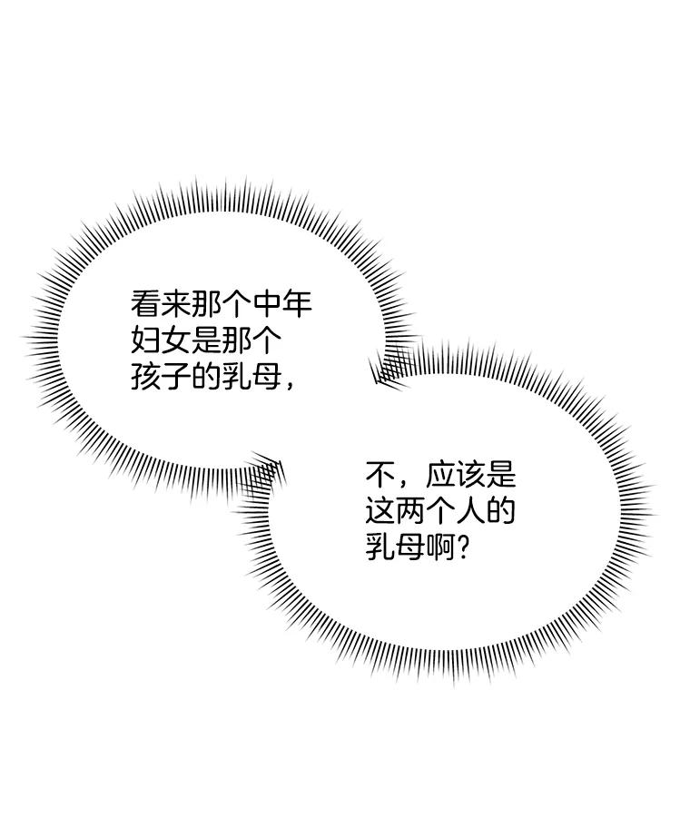 86.jpg