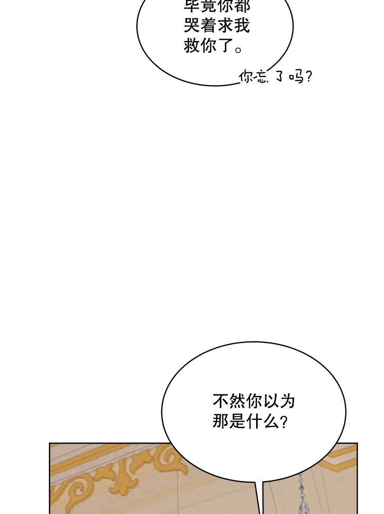 59.jpg