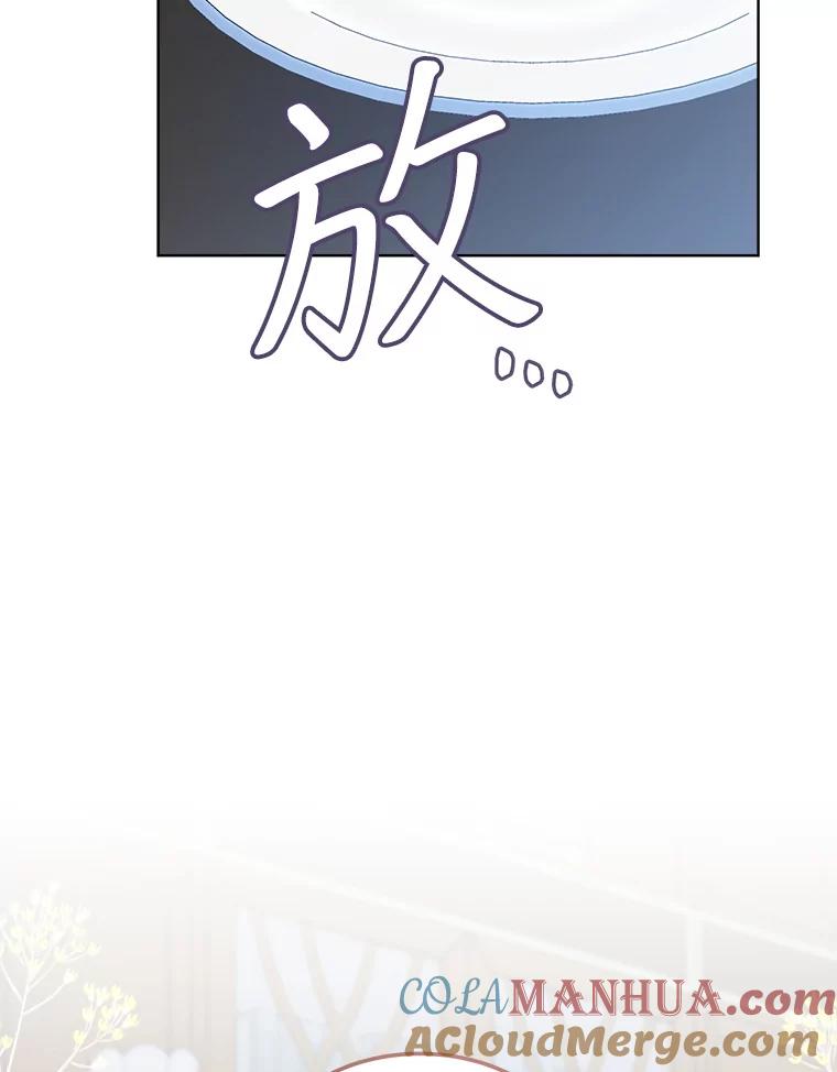 105.jpg
