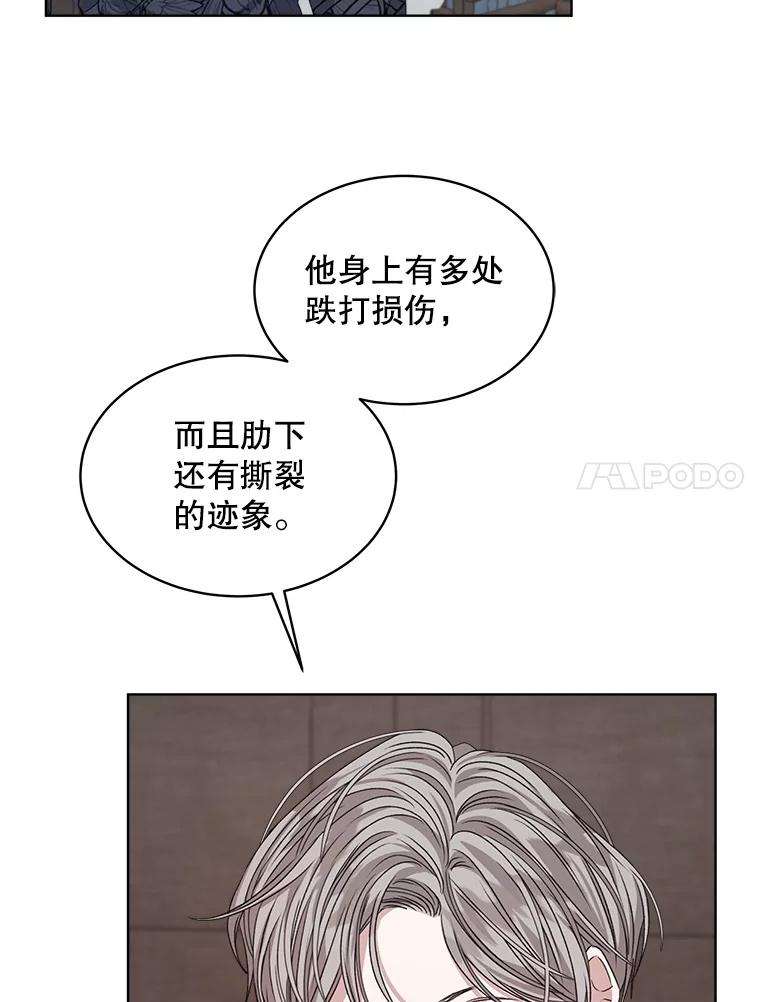 80.jpg