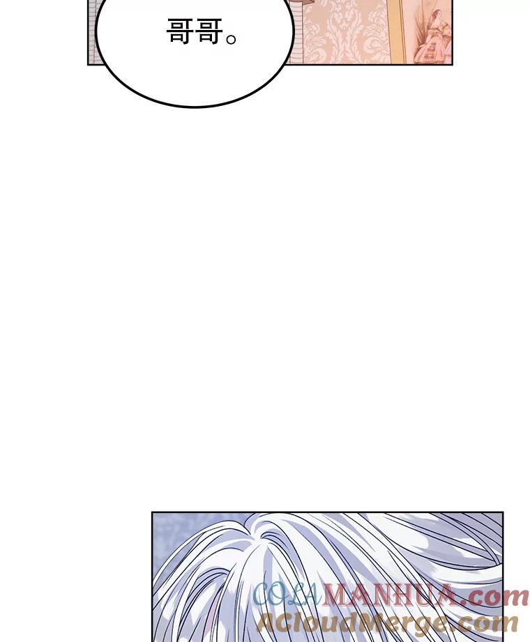 85.jpg