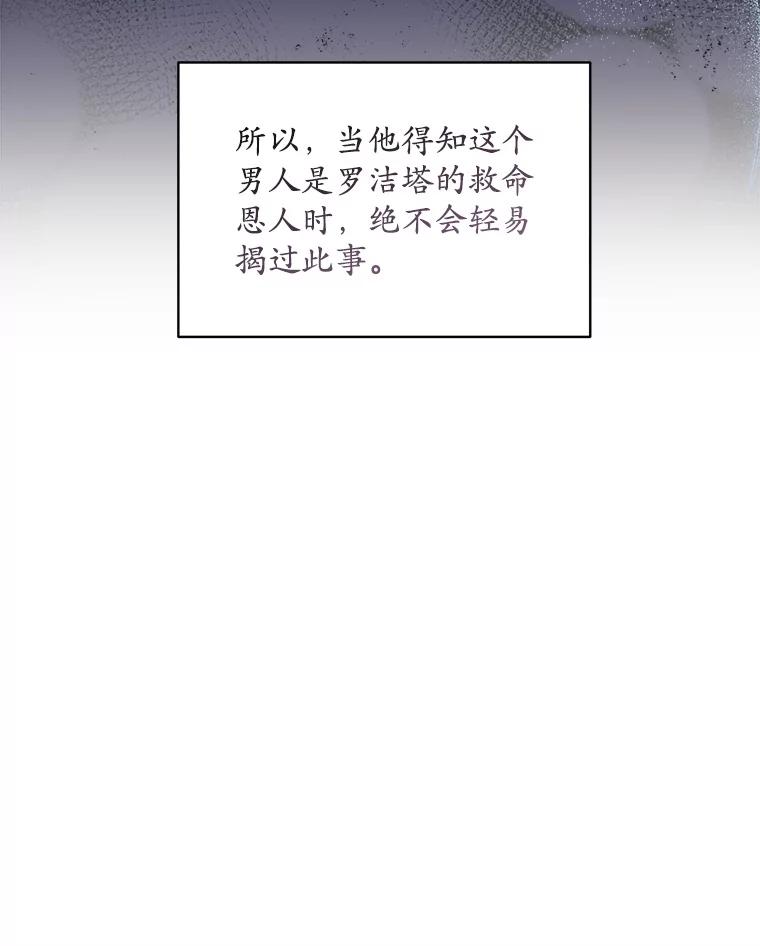 78.jpg