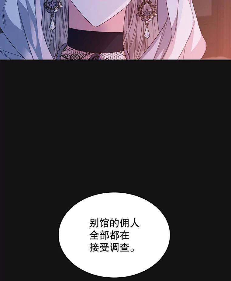 76.jpg