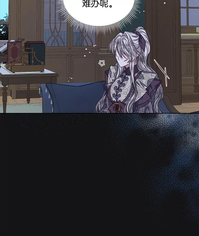 88.jpg