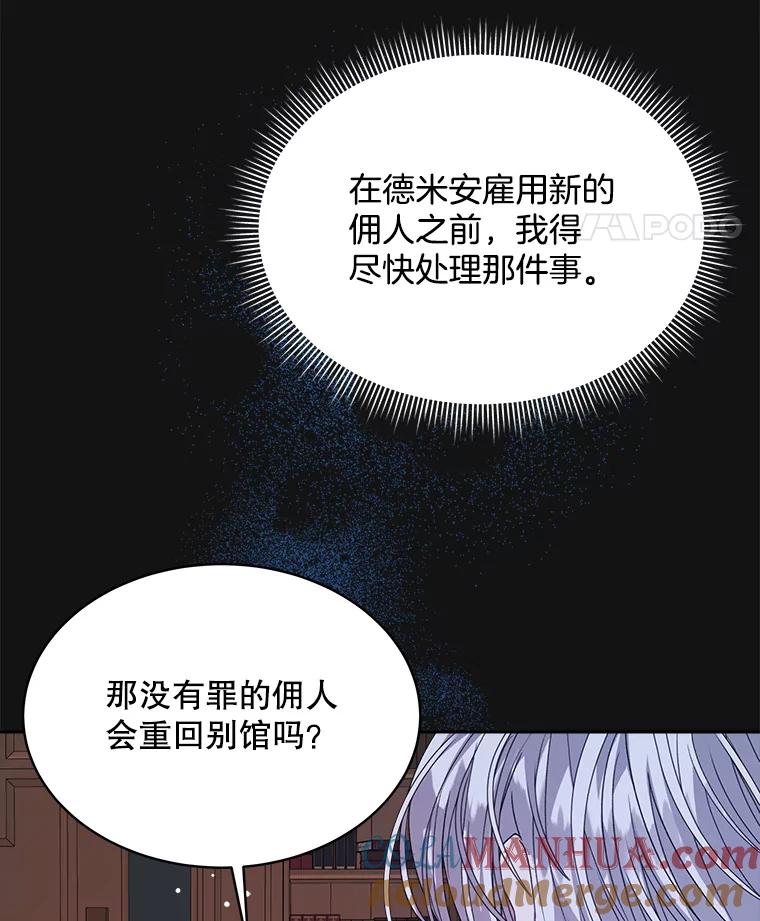 89.jpg