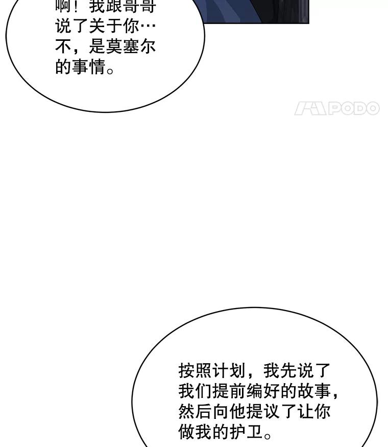 103.jpg