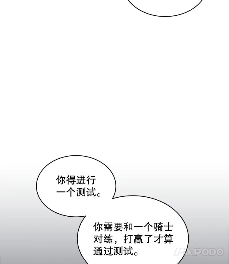 106.jpg