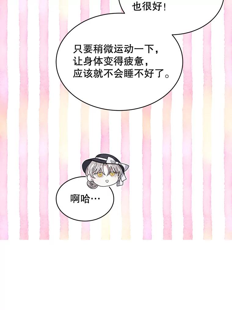 88.jpg