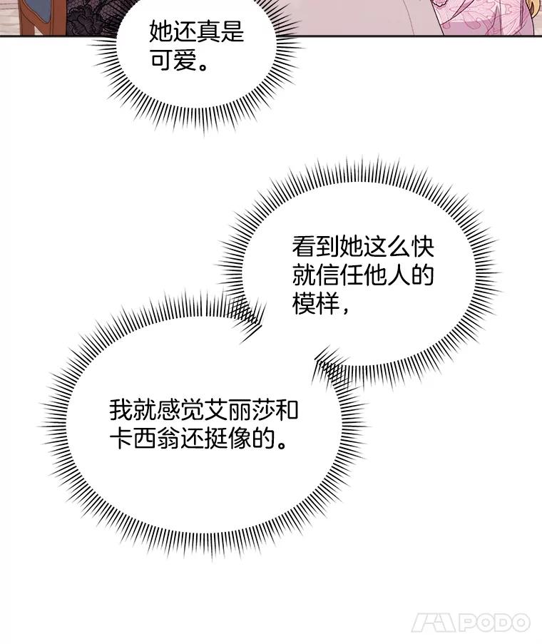 94.jpg