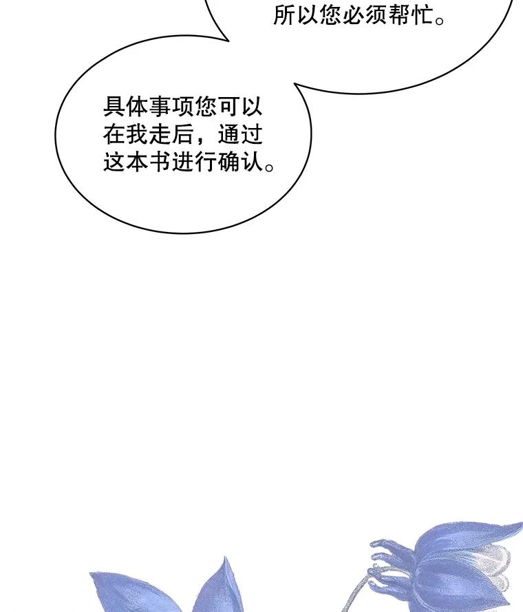 82.jpg