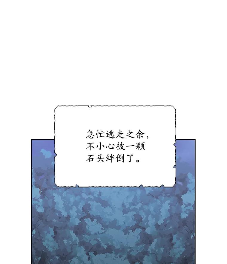 116.jpg