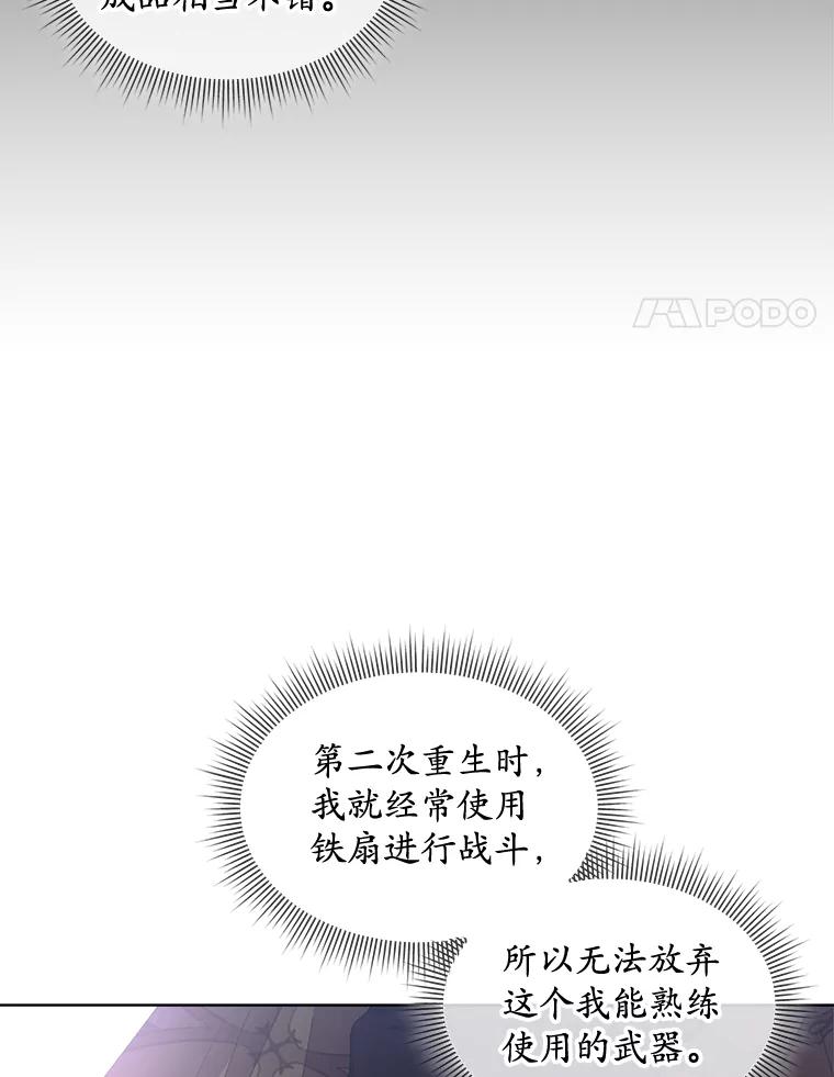 70.jpg