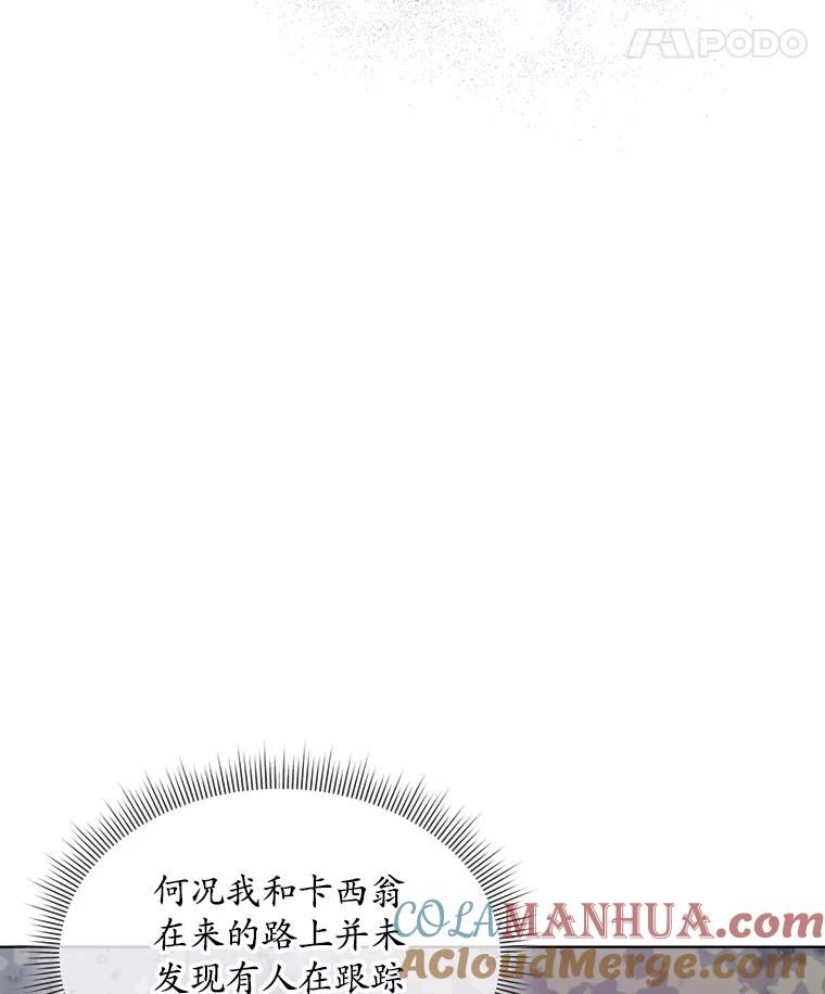 77.jpg