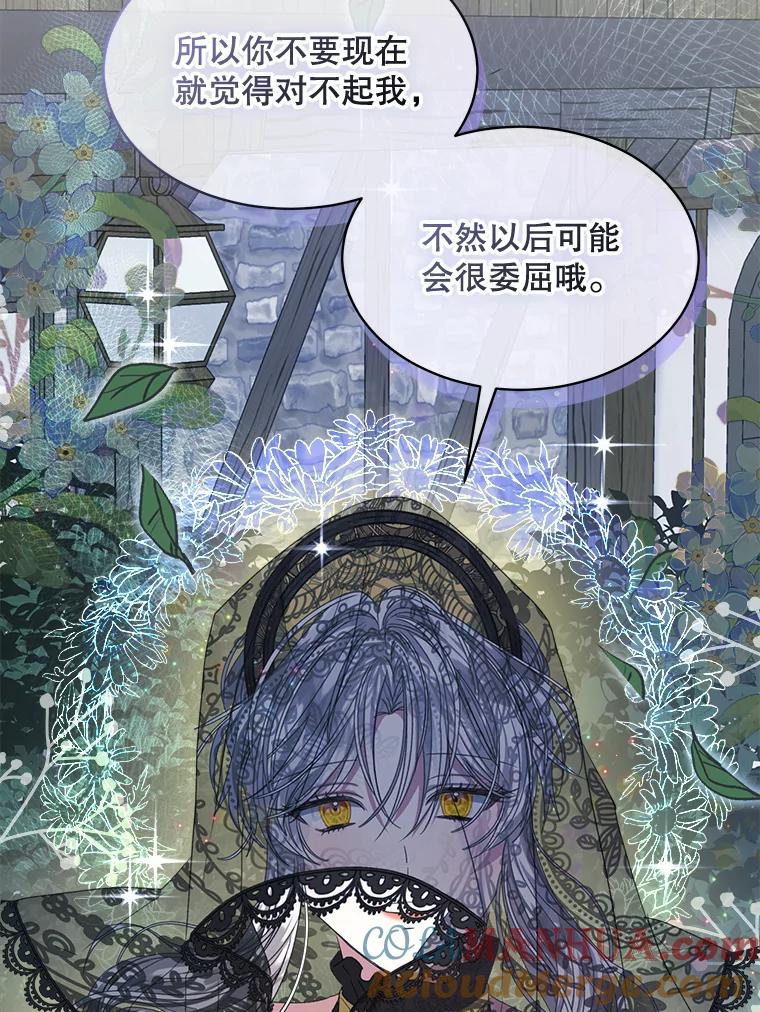 97.jpg