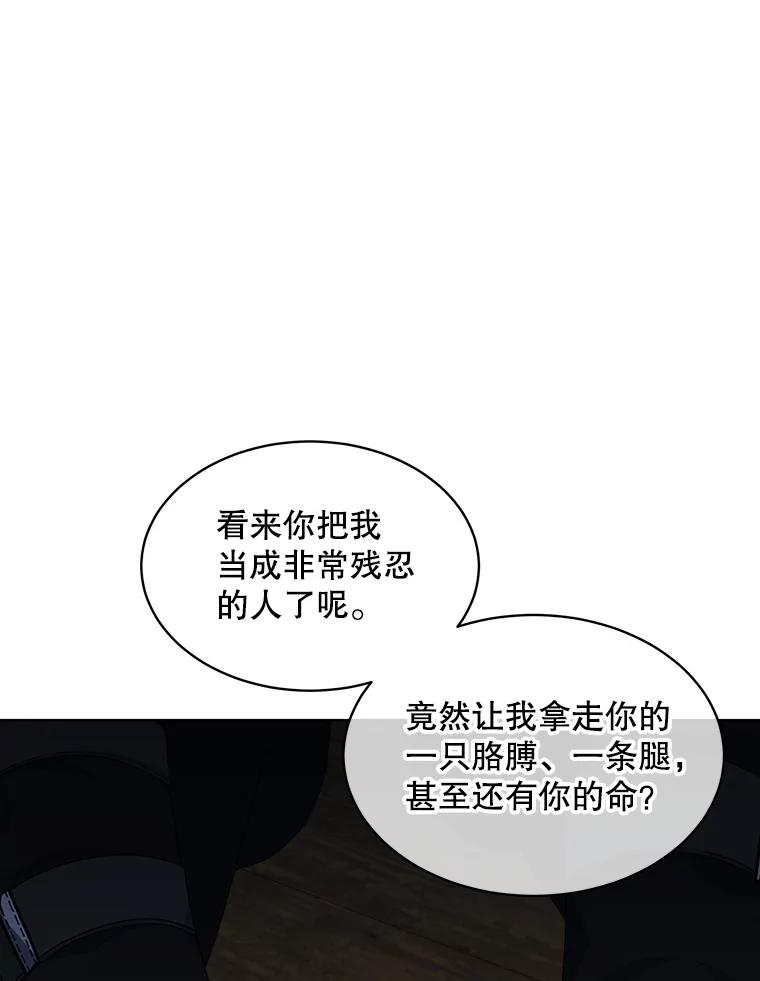 96.jpg