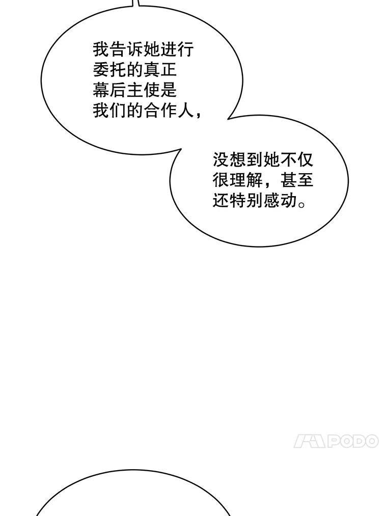 76.jpg