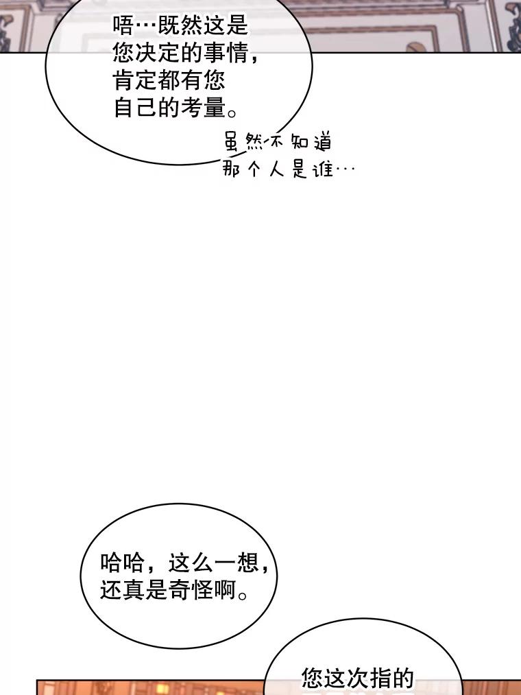 86.jpg