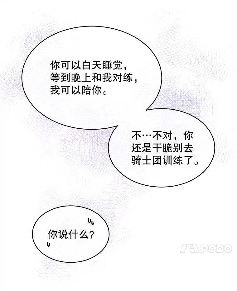 91.jpg