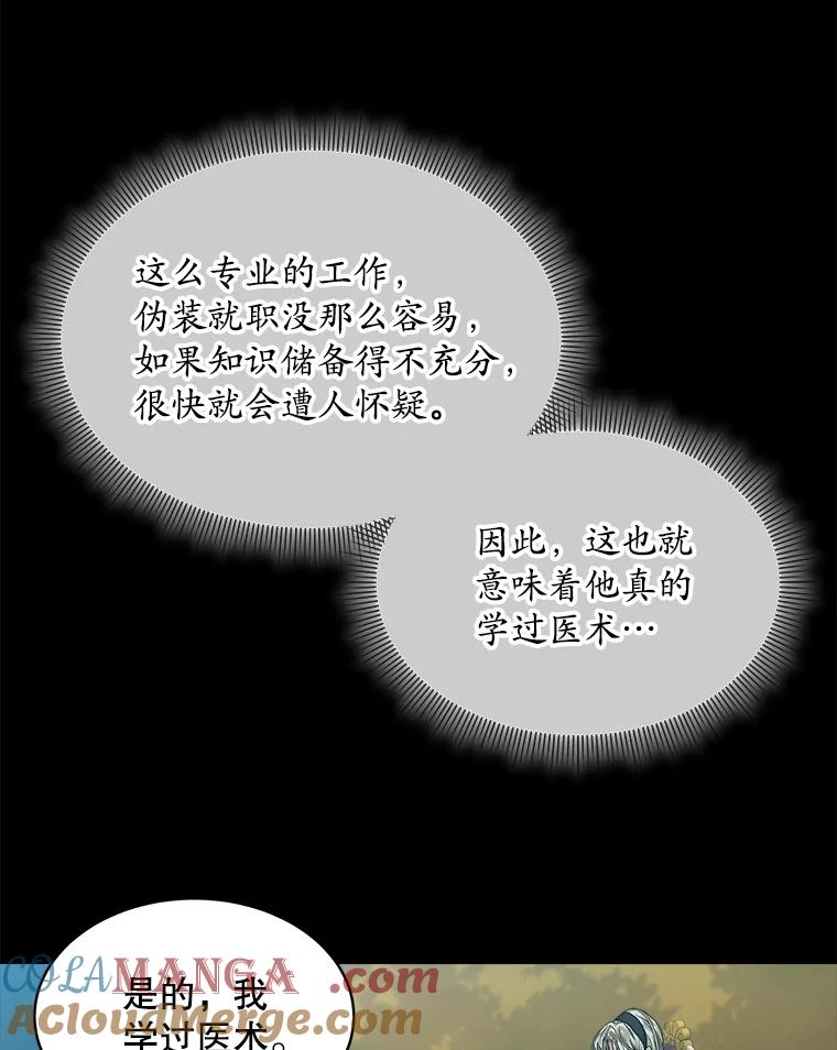 70.jpg