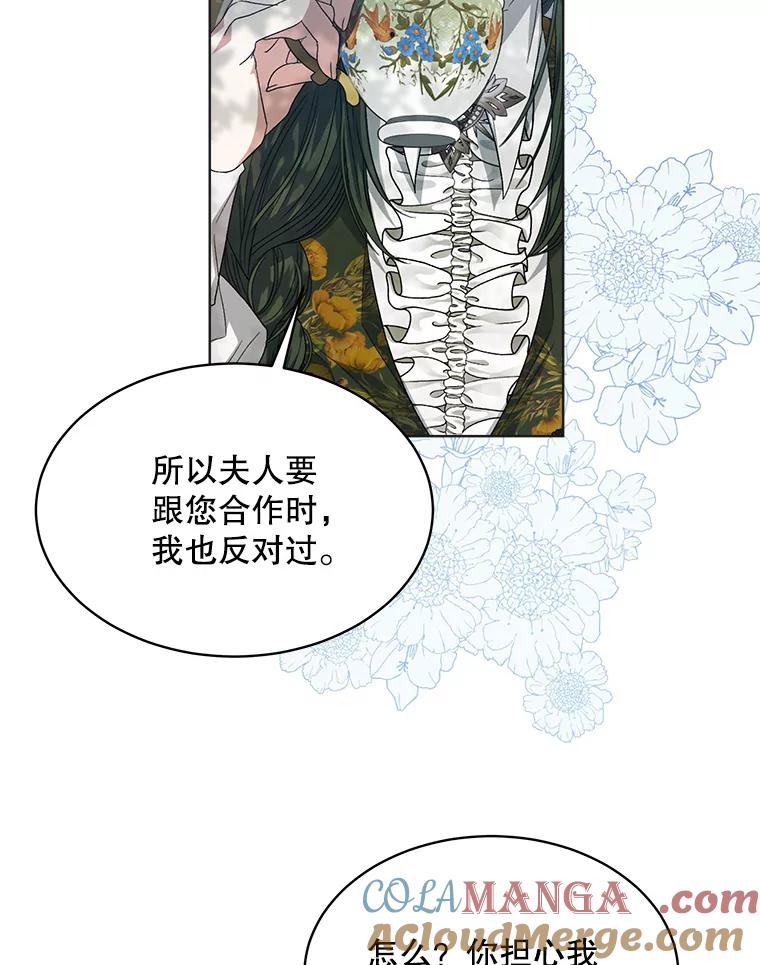 73.jpg