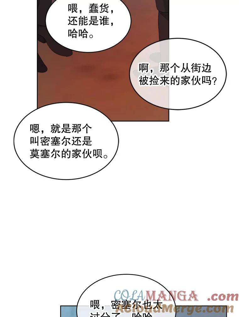 70.jpg