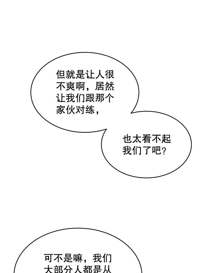 75.jpg