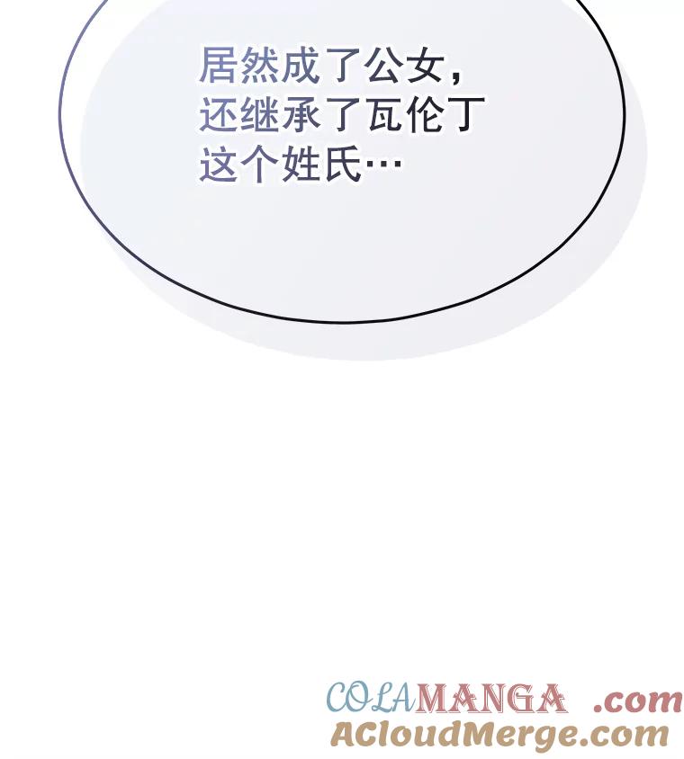94.jpg