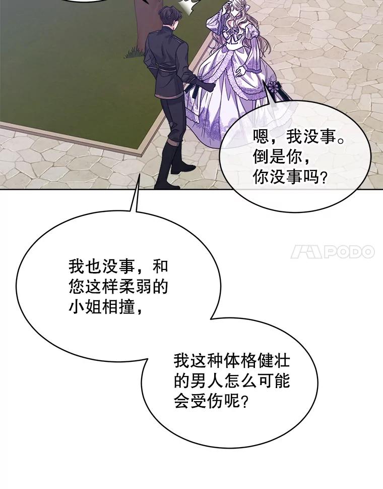 92.jpg