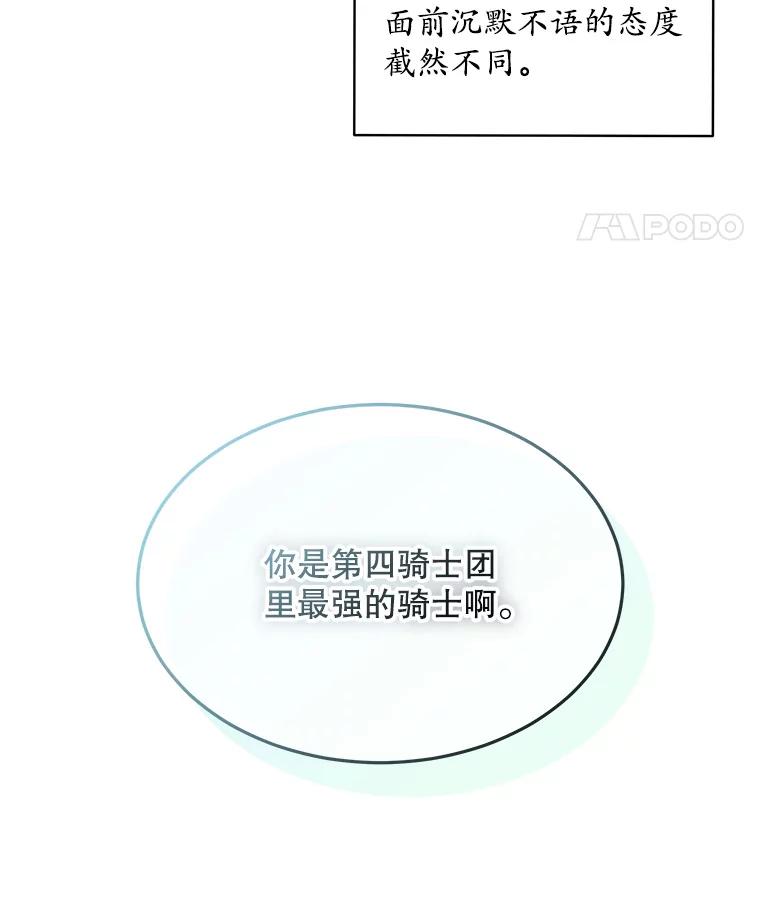 103.jpg