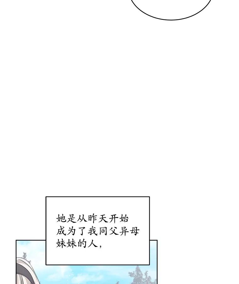 86.jpg