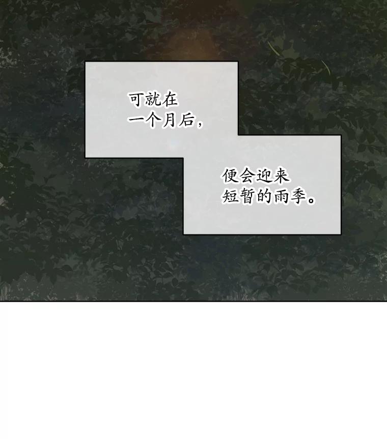 91.jpg