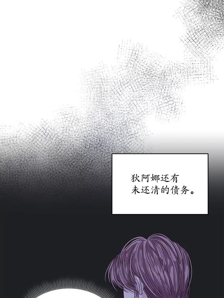 106.jpg