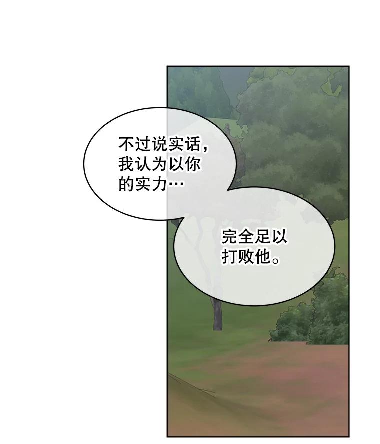 79.jpg
