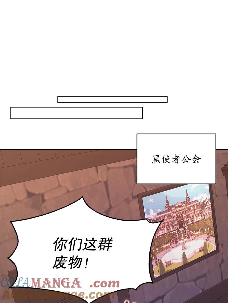 101.jpg