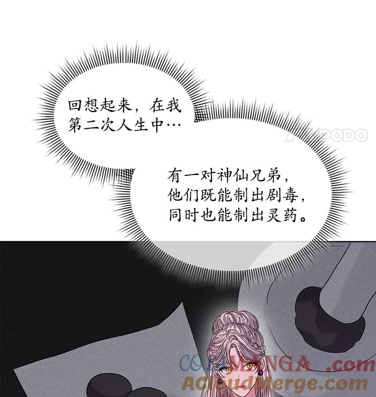 85.jpg