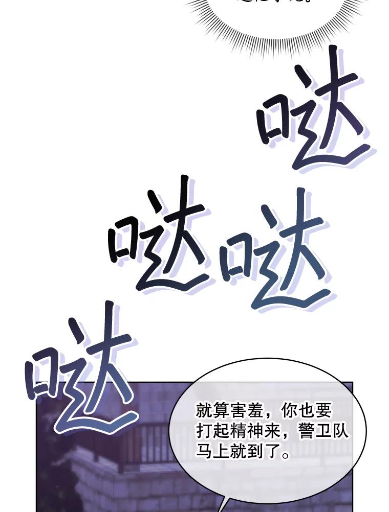 92.jpg