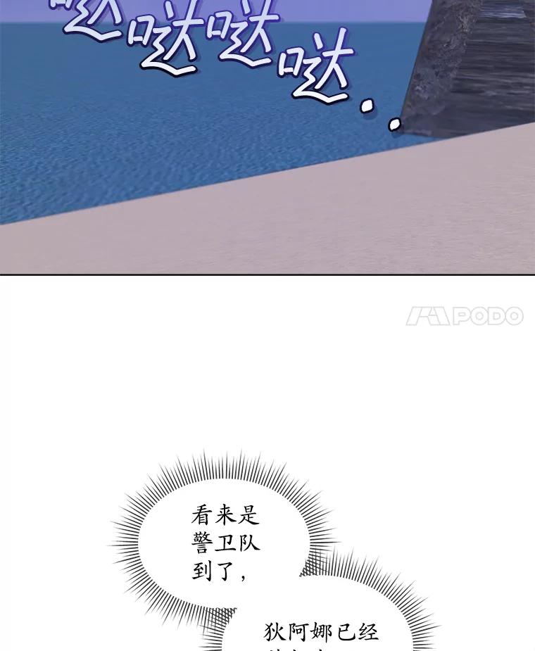 84.jpg