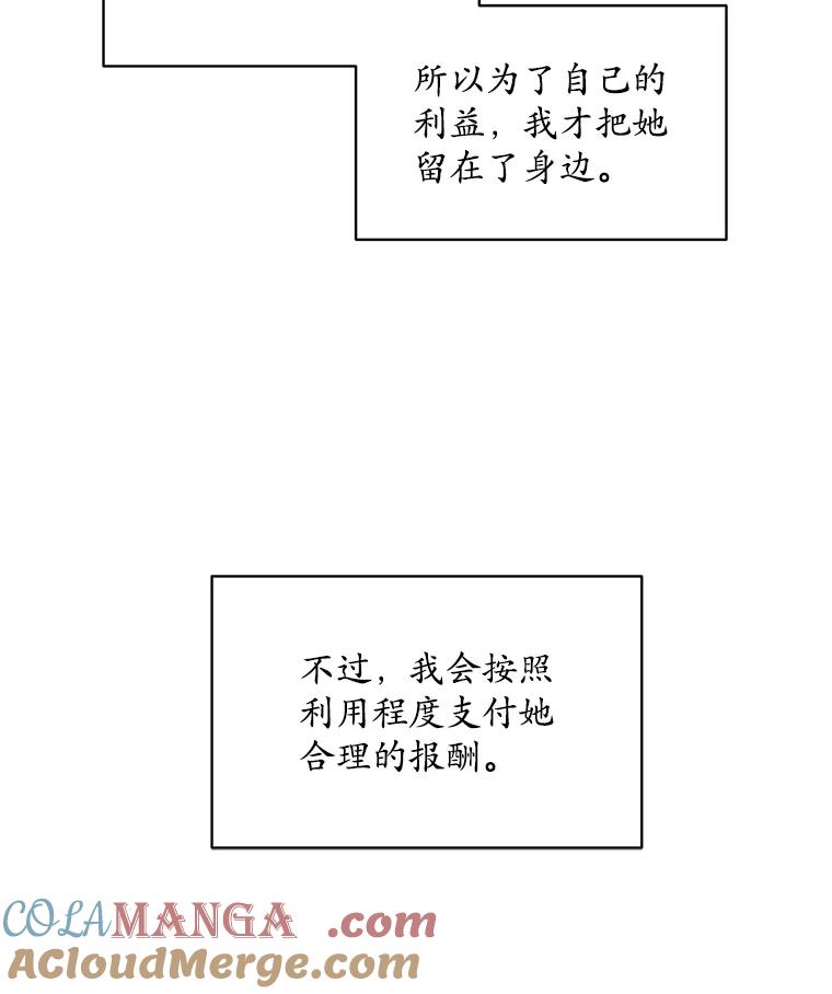 65.jpg