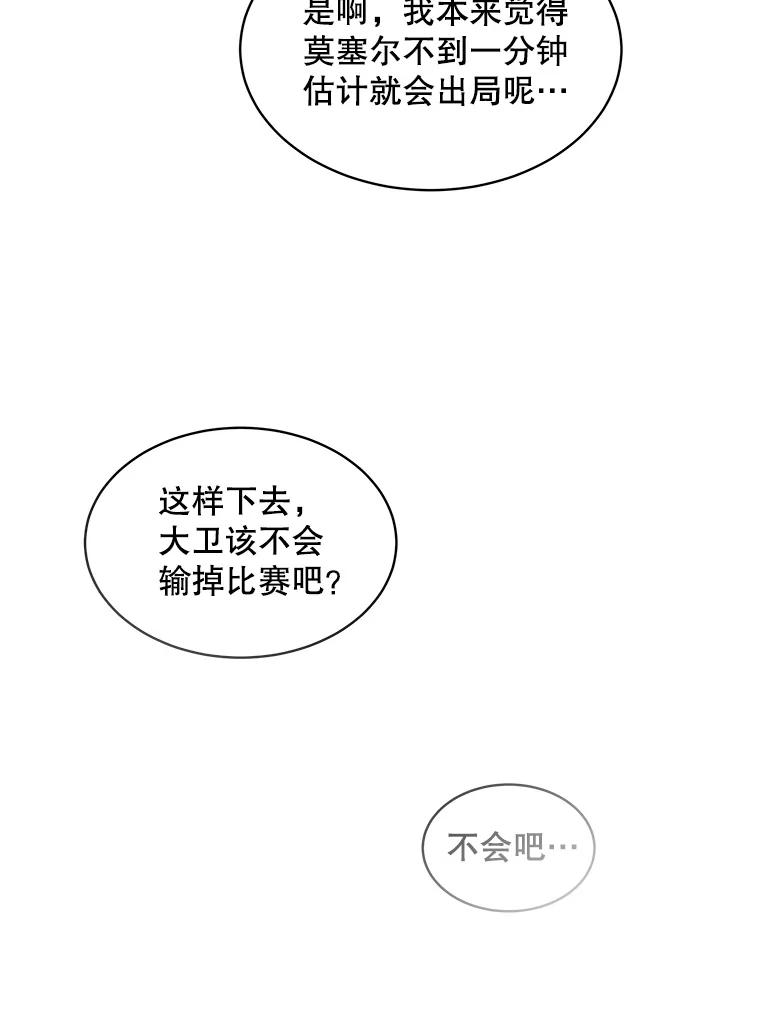 81.jpg