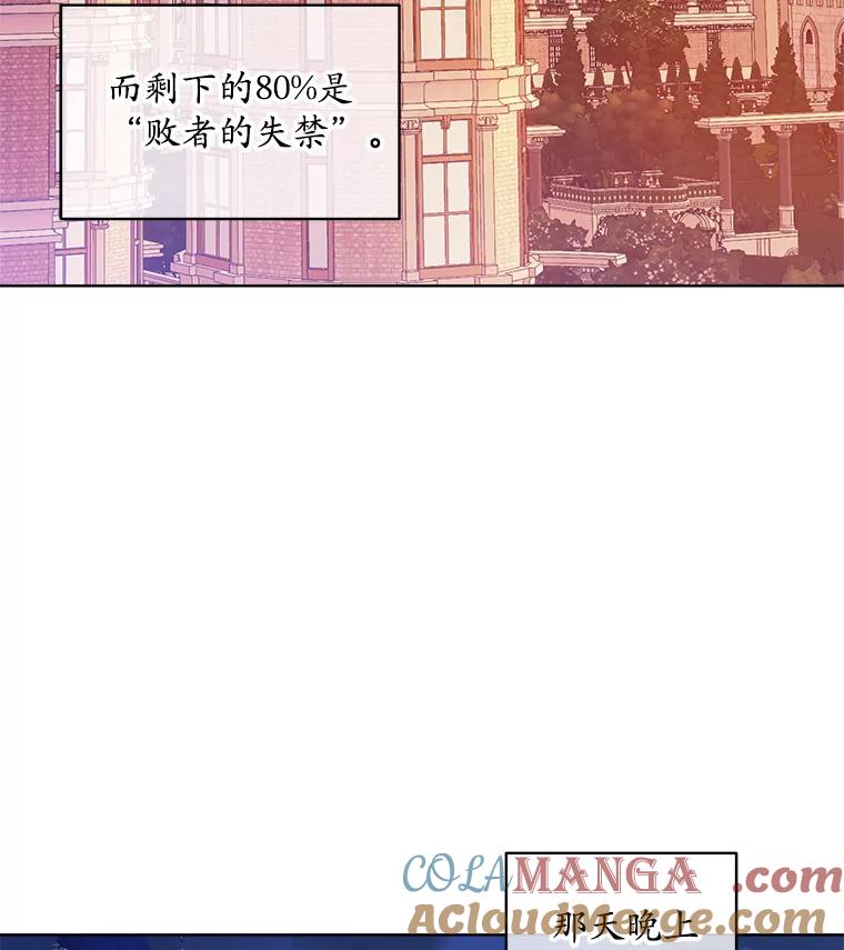79.jpg