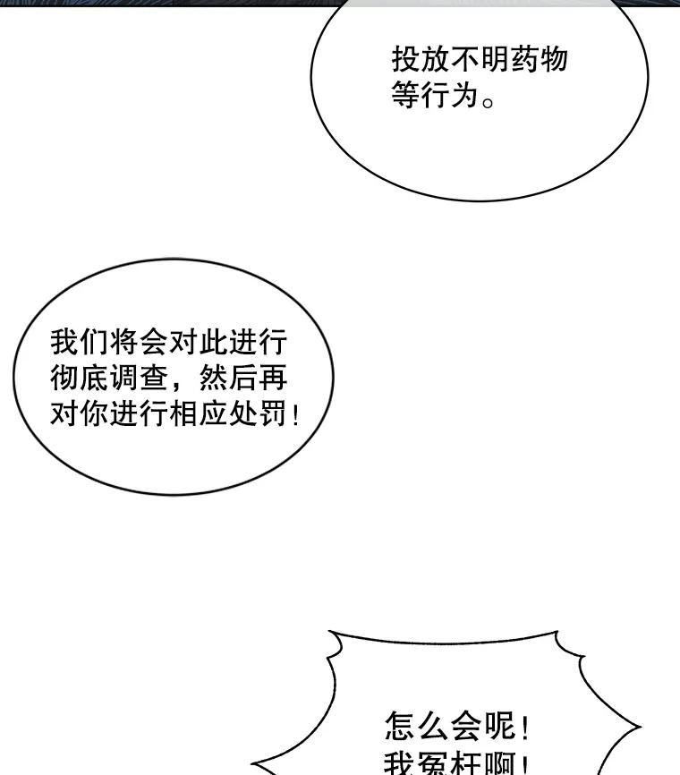 62.jpg