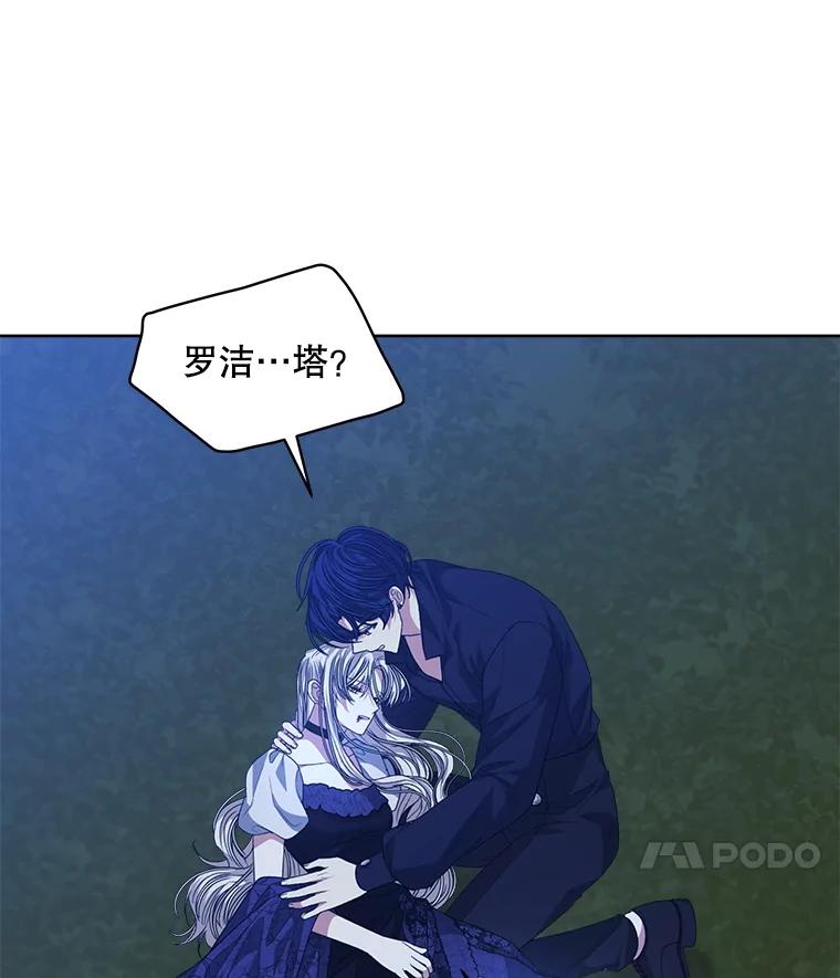 74.jpg